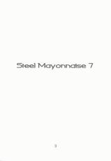 (C69) [Steel Mayonnaise (Higuchi Isami)] Steel Mayonnaise 7 (Shinrabansho Choco)-(C69) [Steel Mayonnaise (異食同元)] Steel Mayonnaise7 (神羅万象チョコ)