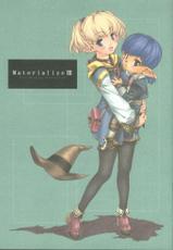 [Crack.In] Materialize III (Final Fantasy XI)-