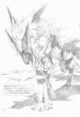 [Crack.In] Materialize III (Final Fantasy XI)-