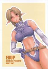 [Delta Box] EXUP 7 (Final Fantasy XI)-