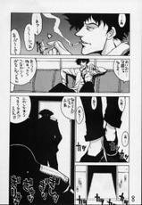 [GUY-YA (Hirano Kouta)] HI SIDE 7 (Cowboy Bebop)-[男屋 (平野耕太)] HI SIDE 7 (カウボーイビバップ)