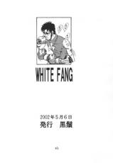 White Fang-
