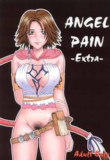(C64) [Cool Brain (Kitani Sai)] ANGEL PAIN-Extra- (Final Fantasy X-2)-[Cool Brain (木谷さい)] ANGEL PAIN-Extra- (ファイナルファンタジーX-2)