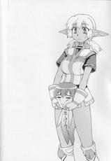 [Jack-o-Lantern] Yume Wadachi (Final Fantasy XI)-