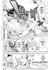 (C77) [Manga Super (Nekoi Mie)] Black &amp; White (Bakemonogatari) [ENG]-(C77) [マンガスーパー (猫井ミィ)] Black＆White (化物語) [英訳]