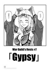 [Mushiringo] War Guild&#039;s Rests #7 + #7.5-