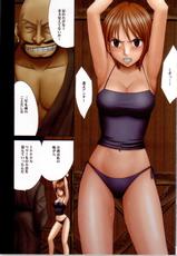 [Crimson Comics (Carmine)] Nami Sai (One Piece)-[クリムゾン (カーマイン)] ナミ彩 (ワンピース)