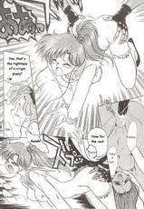 [Black Dog (Kuroinu Juu)] Submission Jupiter Plus (Bishoujo Senshi Sailor Moon) [English]-[BLACK DOG (黒犬獣)] SUBMISSION JUPITER PLUS (美少女戦士セーラームーン) [英訳]