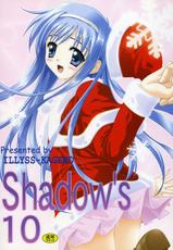 (C65) (同人誌) [Shadow&#039;s] Shadow&#039;s 10 (家族計画)-