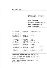 [Satomi Sato] Pleasure (One Piece) (Espa&ntilde;ol)-