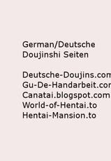(C76) [Archives (Hechi)] Ura K-ON!! 1 (K-ON!) [German/Deutsch] {Deutsche-Doujins.com}-(C76) [アーカイブ (へち)] 裏けーおん (けいおん!) [ドイツ翻訳]