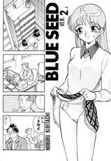 [Kiritachi Noboru] Blue Seed Ver 2.1 (Blue Seed)-