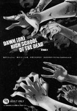 (C74)[Kashiwaya (Hiyo Hiyo)] Dawn (OR) Highschool of the Dead (High School of the Dead)[English][Nicchi + 4dawgs]-