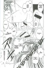 (C58) [Circle Outer World (Chiba Shuusaku)] Ah! Megami-sama ga! Soushuuhen 3 (Aa! Megami-sama! [Ah! My Goddess]) [English]-(C58) [サークルOUTERWORLD (千葉秀作)] ああっ女神さまがっ 総集編III (ああっ女神さまっ) [英訳]