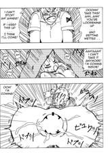 [Yamamoto] Bulma and Company (Dragon Ball) [English]-[山本] ブルマとなかまたち・クソクラエマヌケ・ (ドラゴンボール) [英訳]