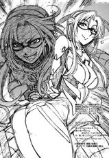 (C78) [ReDrop (Miyamoto Smoke , otsumami)] Summer&#039;s Asuka Book (Neon Genesis Evangelion)-(C78) [ReDrop (宮本スモーク , おつまみ)] なつのアスカ本 (新世紀エヴァンゲリオン)