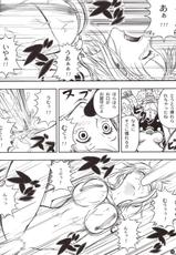 (C78) [Sanmounekodou (Take Takeshi)] INSTINCT WORLD (One Piece)-(C78) [三毛猫堂 (武天)] INSTINCT WORLD (ワンピース)
