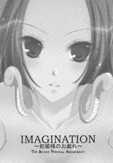 [Nanashino] Imagination (One Piece) (Portuguese)-