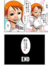 [ACID-HEAD (Murata.)] Nami no Koukai Nisshi Vol. 3 (One Piece)-[ACID-HEAD (ムラタ。)] ナミの航海日誌 Vol.3 (ワンピース)