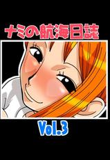 [ACID-HEAD (Murata.)] Nami no Koukai Nisshi Vol. 3 (One Piece)-[ACID-HEAD (ムラタ。)] ナミの航海日誌 Vol.3 (ワンピース)