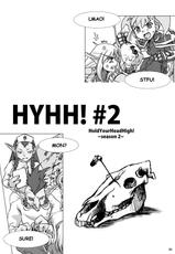 (C78) [Purin House] HYHH! ～season2 [Digital]-[ぷりんはうす] HYHH! ～season2