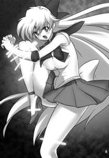 (C78) [Daraku Jiko Chousa Iinkai (Sch-mit)] Daraku Wakusei 3 | Dark Planet 3 (Bishoujo Senshi Sailor Moon)-(C78) [堕落事故調査委員会 (シューミット)] 堕落惑星 3 (美少女戦士セーラームーン)