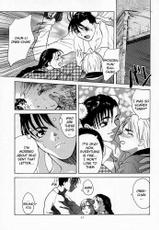 [Kouchaya (Ohtsuka Kotora)] Ten&#039;imuhou 1 Another Story of Notedwork Street Fighter Sequel 1999 (Various) [English]-「紅茶屋」 天衣無縫　「米語」