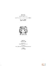 [Kohakutei (Sakai Hamachi)] Confusion LEVEL A vol.2 (Neon Genesis Evangelion) (C74) (CN)-(C74) (同人誌) [琥珀亭] Confusion Level A Vol.2 (エヴァンゲリオン)