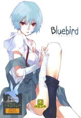 (C77) [Hapoi-dokoro (Okazaki Takeshi)] Bluebird (Neon Genesis Evangelion) (CN)-(C77) [はぽい処 (岡崎武士)] ブルーバード (新世紀エヴァンゲリオン) (中文)