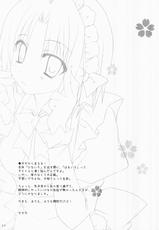 [Kokikko (Sesena Yau)] Haru Iro (Hayate no Gotoku! [Hayate the Combat Butler!]) [English]-