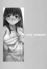(C78) [Kusari Caterpillar (Yoshiron)] LOVE SUNBURN (Love Plus)-(C78) (同人誌) [鎖キャタピラ (よしろん)] LOVE SUNBURN (ラブプラス)