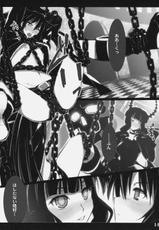 (C78) [Shimoyakedou (Ouma Tokiichi)] DEAD★BLACK (BLACK★ROCK SHOOTER)-(C78) (同人誌) [しもやけ堂 (逢魔刻壱)] DEAD★BLACK (BLACK★ROCK SHOOTER)
