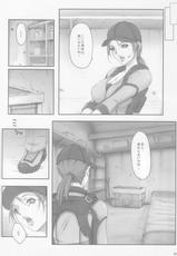 (C79) [Kesshoku Mikan (Anzu, ume)] Stainless Sage (Resident Evil)-(C79) [血色蜜柑 (庵ズ、ume)] STAINLESS SAGE (バイオハザード)