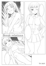 (C79) [Kirintei (Kirin Kakeru)] Break relations (THE iDOLM@STER)-(C79) (同人誌) [木鈴亭 (木鈴カケル)] Break relations (アイドルマスター)