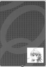 [HATENA-BOX (Oda Ken&#039;ichi)] Mikki Miki Nishiteageruno ! (THE iDOLM@STER)-[HATENA-BOX (おだけんいち)] みっきみきにしてあげるの ! (アイドルマスター)