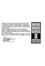 (C79) [Choujikuu Yousai Kachuusha (Denki Shougun)] MERO MERO GIRLS 3 (ONE PIECE) [English] {doujin-moe.us}-
