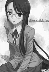 (C79) [Junpuumanpandou] Lyrical Lily (Heart Catch Precure!)-(C79) (同人誌) [順風満帆堂] Lyrical Lily(ハートキャッチプリキュア！)
