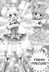 [U.R.C (Momoya Show-Neko)] Mogitate Fresh! Peach Kari (Fresh Precure!) [English]-
