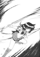 (CR23) [Thirty Saver Street 2D Shooting (Maki Hideto, Sawara Kazumitsu)] Silent Saturn 5 (Sailor Moon) [English]-