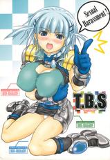 (CR35) [FULLMETAL MADNESS (Asahi)] T.B.S (Super Robot Wars)-(Cレヴォ35) [FULLMETAL MADNESS (旭)] T.B.S (スーパーロボット大戦)