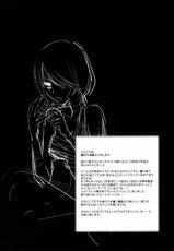(C74) [Hitomaron (Setouchi Sumako)] Kagiana Gekijou Shoujo 3 (Sayonara Zetsubou Sensei) [English]-(C74) [ひとまろん (瀬戸内須磨子)] 鍵穴劇場少女3 (さよなら絶望先生) [英訳]