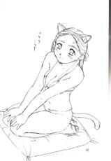 (C61)[Soreya (Nishitsuki Tsutomu)] Cat Parade (Gunparade March)-(C61)[其レ屋 (西月力)] Cat Parade (ガンパレード・マーチ)