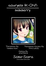 [milkberry (Kisaragi Miyu)] GOURYELLA (K-ON!) [English] [Soba-Scans]-