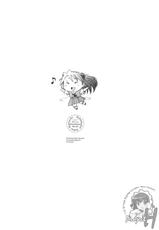 (SC34) [Kohakutei (Sakai Hamachi)] MONO -Asuka- (Neon Genesis Evangelion) (Korean)-(サンクリ34) [琥珀亭 （堺はまち）] MONO-Asuka- (新世紀エヴァンゲリオン) [韓国翻訳]