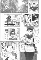 (C77) [Studio Wallaby (Niiruma Kenji)] Alena no Mezame (Dragon Quest IV)-(C77) [スタジオ・ワラビー (にいるまけんじ)] アリーナノメザメ (ドラゴンクエストIV)