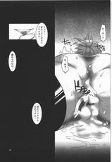 [Kigeki Banzai] Namida no Shizuku-[喜劇万歳] 涙のしずく