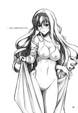 (SC51) [RED CROWN (Ishigami Kazui)] SE I Want To Have Sex WIth Cecilia!!! (Infinite Stratos) [English] (Kibitou4Life)-(サンクリ51) [RED CROWN (石神一威)] SE セシリアとえっちな事したい!!! (IS) [英訳]