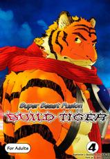 Build Tiger 4 [English]-