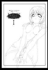(COMIC1☆02) [TRICKorTREAT (Kagura Tsukune)] InSult 1 (Mahou Shoujo Lyrical Nanoha)-(COMIC1☆02) [TRICKorTREAT (神楽つくね)] InSulT I (魔法少女リリカルなのは)