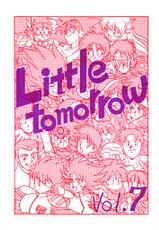 [ばいぶる] Little tomorrow Vol.7-